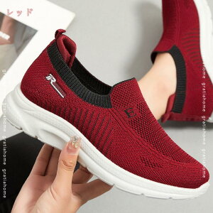 777~OFFN[| Xj[J[ fB[X EH[LOV[Y  y ʋC ~ EH[LO Xb| IV jbg jOV[Y JWA gbLOV[Y 