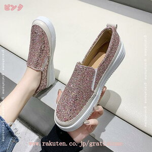 fB[X fbLV[Y Xb| Ob^[ LL Vv  Vo[ Xb| Xj[J[Xb|  킢 ʊw fB[XC Xj[J[ 傫TC