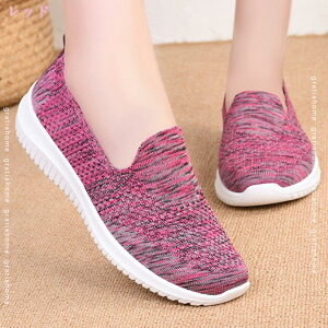 ƌC Xb| fB[X  ѓdh~ ÓdC EH[LO Xj[J[ fB[X Xb| RȂ i[XV[Y ʋC ₷ ɂ y r EH[LO