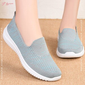 ƌC Xb| fB[X  ѓdh~ ÓdC EH[LO Xj[J[ fB[X Xb| RȂ i[XV[Y ʋC ₷ ɂ y r EH[LO 