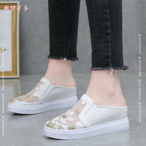 777~OFFN[| Xb| fB[X Xj[J[ ƂȂ T_ [X Xb|V [Y Xbp hJ  X|[cV[Y  r JWA ₷ JWA