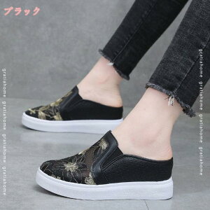 300~OFFN[| Xb| fB[X Xj[J[ ƂȂ T_ [X Xb|V [Y Xbp hJ  X|[cV[Y  r JWA ₷ JWA