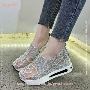 1000~OFFN[| Xj[J[ `[Xj[J[ Xb| {A  q[ Ch݌v fB[XXj[J[ Cq[ X|[cV[Y Xj[J[ `[f 