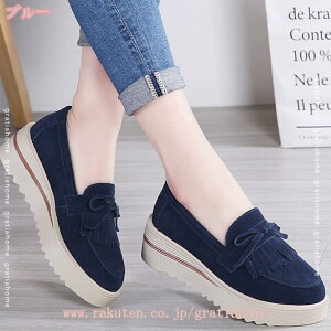 fB[XV[Y 24.0cm i[XV[Y fB[X Xb|  pvX EH[LOV[Y ʋ  tW JV y ɂ  d 傫TCY 