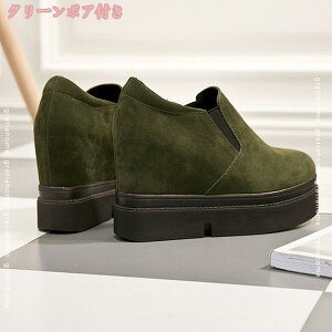 300~OFFN[| Cq[Xj[J[ Xb| Cq[ Xj[J[ Xj[J[ fB[X d Ȃ L b q[Xj[J[ V[NbgV[Y t C Xb|