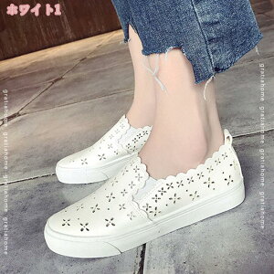 777~OFFN[| Xb| fB[X Xj[J[ l  ԕ tbgV[Y [Jbg EhgD V[Y r ₷ 킢 fB[X  y Xj[J[ 