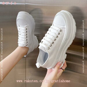 4CM身長アップ 厚底スニーカー レディース キャンバス スニーカー ランニングシューズ 通学靴 美脚 厚底シューズ 軽量 カジュアル スニーカー大きいサイズ 22.5cm~25.0cm 美脚 通気性 インヒール