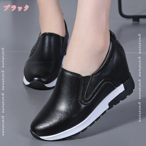  Xb| fB[X ubN Xj[J[ Cq[ 22.0cm   ₷ [t@[ EhgD [Jbg JWA N y ʋC ~ V[NbgV[Y 傫
