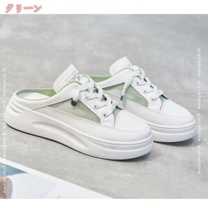 300~OFFN[| y ƂȂXb| fB[X Xj[J[  Xbp ₷ JWA  傫TCY  wC T{ ~[ ₷ _炩 킹