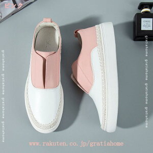 777~OFFN[| EH[LOV[Y Xb| i[XV[Y fB[X V[Y p Ȃ Xj[J[ ԗd C IV Vv EhgD _炩 