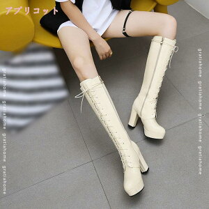 760~OFFN[| RXvC u[c fB[X O [XAbvu[c nCq[ ҂ݏグV[Y `L[q[  H~ Vv r C  JWA ₷ cosplay 