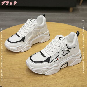 300~OFFN[| Xj[J[ fB[X ꂢ Xb| ؂₩ tBbglXV[Y ₷ jOV[Y 䟭 lC Xj[J[ L Ȃ jOV[Y 