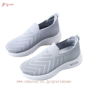 Xj[J[ fB[X bV RȂ ^C X|[c jOV[Y Ȃ ₷Xj[J[ L EH[LOV[Y y 傫TCY ₷C h X|[c