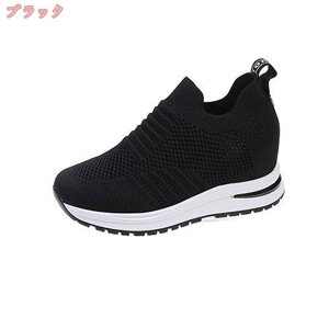 300~OFFN[| Xj[J[ q[ fB[X Cq[Xj[J[    r Xb| r V[Nbg V[Y C EH[LOV[Y y EH[LOV[Y