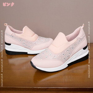 500~OFFN[| Xj[J[ h EH[LOV[Y Ռz fB[X jOV[Y Xj[J[ EH[LOV[Y ₷ g[jO ʋ 22.5-26.5CM Xj[J[ f