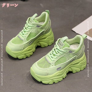 300~OFFN[| Cq[Xj[J[ fB[X Xj[J[ ^C  r V[NbgV[Y Xj[J[ y ʋC ɂ [XAbv q[Abv O[ x[W