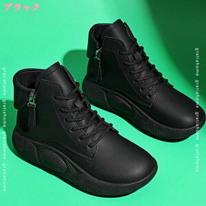 300~OFFN[| Xj[J[ fB[X Xj[J[  V[Y nCJbg EH[LOV[Y [XAbvu[cp t  h ~ ʋC r Ȃ Xj[J[