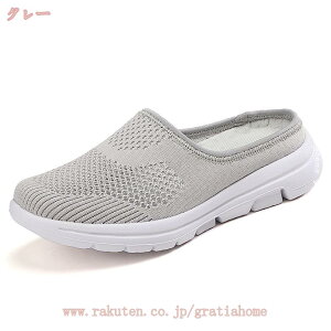 300~OFFN[| ƂȂ Xj[J[ fB[X Xb| [t@[ bV V[Y Ђ EHLOV[Y ʋC y ƂȂV[Y NbOT_ ~[ Xj[