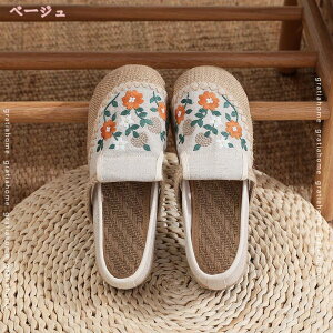 Xb| fB[X LoX JWA ʋC ~ y ؂ tbg ₷ Ȃ ₷ [t@[ EI[LOV[Y ʋ ʊw w p 