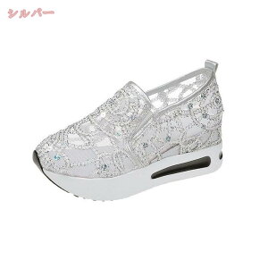 レディース スニーカー キラキラ スリッポン 蒸れにくい 厚底 ローカット インヒール カジュアルシューズ 大きいサイズ 穴付き シューズ 厚底靴 ローファー 歩きやすい ラインストーン 疲れ