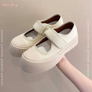 1000~OFFN[| Xgbv Xj[J[ xN fB[X Xj[J[ r  Xj[J[ EhgD tbg JWAV[Y [Jbg fbLV[Y }WbNe[v X