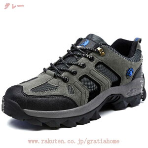 760~OFFN[| oRC Y gbLOV[Y oRV[Y nCLOV[Y 傫TCY hiking shoes gbLO p V[Y Lv nCLO AEghA y ʋC ϖ