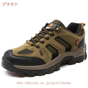 oRC Y gbLOV[Y oRV[Y nCLOV[Y 傫TCY hiking shoes gbLO p V[Y Lv nCLO AEghA y ʋC ϖ Xj[J[ 