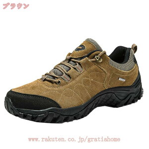 300~OFFN[| oRC Y gbLOV[Y oRV[Y nCLOV[Y 傫TCY hiking shoes gbLO p V[Y Lv nCLO AEghA y ʋC ϖ