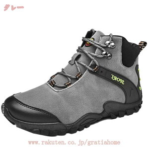777~OFFN[| oRC Y gbLOV[Y oRV[Y nCLOV[Y 傫TCY hiking shoes gbLO p V[Y Lv nCLO AEghA y ʋC ϖ