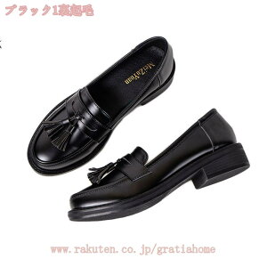 1670~OFFN[| ^bZt tW [t@[  ɂȂ [q[ ؂  JWA ^bZ[t@[ pvX 3.5cm ؂ Ǝ w R[f tbgV