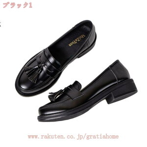 777~OFFN[| tW ^bZ EhgD [t@[ fB[X ɂ ₷ ɂ 3.5cm JWA YCN Gi q[ t ^bZ[t@[ hX