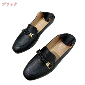 760~OFFN[| fB[X rbg[t@[ C Xb| JWA RtH[g [t@[ ʋC y 傫TCY _炩  ɂ ʋ d pvX q[