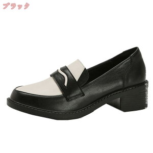 777~OFFN[| 傫TCY [t@[ Xb| q[ 3cm/5cm wC ʋ XN[ ʊw C rWlX fB[X RC[t@[ [q[ łC ₷ _炩 w