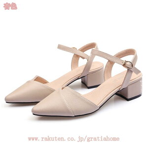 q[ Zp[gpvX fB[X T_ {v ɂȂ vJbg ₷ XgbvT_ |CebhgD `L[q[4cm ANXgbv 񎟉 pvX Ƃ