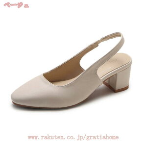 500~OFFN[| pvX 5cmq[ obNXgbv T_ fB[X ؂ ~[pvX XNGAgD `L[q[ XgbvpvX q[ JWA  