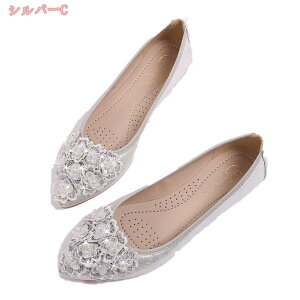 1000~OFFN[| EFfBOV[Y [q[ pvX p[eB[V[Y r LL  fB[XV[Y tbgV[Y tbgpvX t[  񎟉 t 