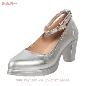 777~OFFN[|  AN Xgbv t pvX nCq[ q[  Ƃ񂪂gD q[  fB[X 9cmq[ ɂȂ ₷    ItBX rWlX 