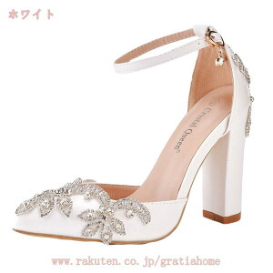 EFfBOV[Y  10.5cmq[ pvX uC_V[Y fB[X rW[ LoN Xgbv hX p V[Y p[t  񎟉 p[eB[ Lo Ă΂ 