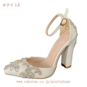 1000~OFFN[| EGfBOV[Y  nCq[ q[10.5cm |CebhgD pvX fB[X p[eB[ ZNV[ŏ炵 C 傫TCY r ₷  