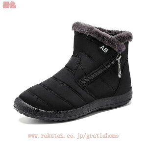 500~OFFN[| fB[X Xm[u[c 傫TCY EB^[u[c {A C XL[ JWA [gu[c h Xm[V[Y ₷ ~pu[c   h ۉ 