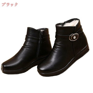 レザー調 防水 滑り止め シューズ ボアショートブーツ レディース スノーブーツ ムートンブーツ 防水ショート ウィンターブーツ 裏起毛 雪靴 防寒 防滑 冬用ブーツ ジップショートブーツ シ