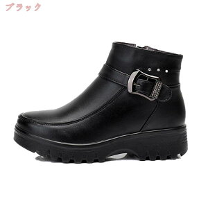 1670円OFFクーポン スノーブーツ レディースミドルブーツ スノーシューズ ショートブーツ あたたかい ブーティ 雨雪ブーツ 無地 綿靴 冬用ブーツ 疲れにくい 滑らない 雪仕様 レディースブー