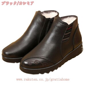 777~OFFN[| Xm[u[c EB^[u[c TChWbp[ fB[X h h h ۉ JWA ~p fB[XV[Y u[c nCJbg Xm[V[Y EH[LOV