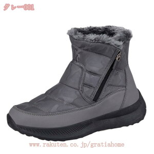 1670~OFFN[| Xm[u[c fB[X h h C h y pu[c EB^[u[c 傫TCY C ~C Ȃ Xm[V[Y u[c hC ~pu[c fB[