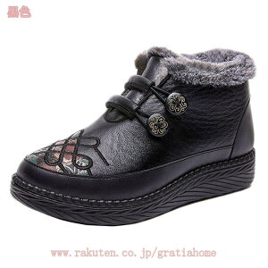 300~OFFN[| ȌC ~ fB[X Xm[V[Y Ȃ Xb| ԕ GXjbN }}V[Y u[c g AEghA JWA EH[LOV[Y N RtH[