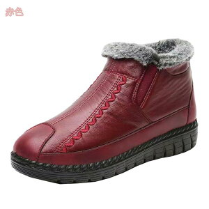 ȌC ~ fB[X Xm[V[Y Ȃ Xb| ԕ GXjbN }}V[Y u[c g AEghA JWA EH[LOV[Y N RtH[g Xm[u[c