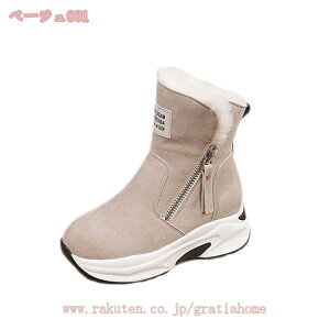 1670~OFFN[| [gu[c fB[X V[Y {A t@[ u[c ₷ u[eB[  ~ C JWA AEghA N g ۉ h h XG[h ȌC Xm[