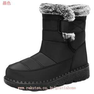 スノーブーツ ショートブーツ レディース エスニック レトロ 防寒 裏ボア 美脚 冬用ブーツ 厚底ブーツ ムートンブーツ 歩きやすい 痛くない 滑り止め カジュアル 保暖 女性用 冬 レディース