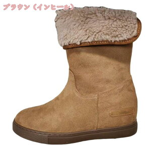 EC^[u[c h h Xm[u[c fB[X V[g u[c ~ ~ ʊw ʋ _炩 Ή h ۉ ȌC JWA p u[eB 킢 N C h ~p