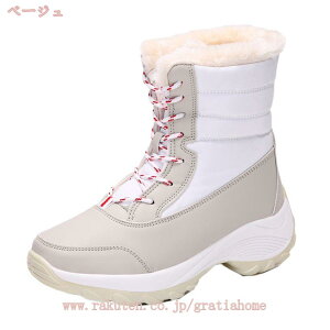 500~OFFN[| Xm[V[Y fB[X Xj[J[ Xm[u[c V[g N {AV[Y h ۉ AEghA Ȃ h  {Au[c 傫TCY [gu[c